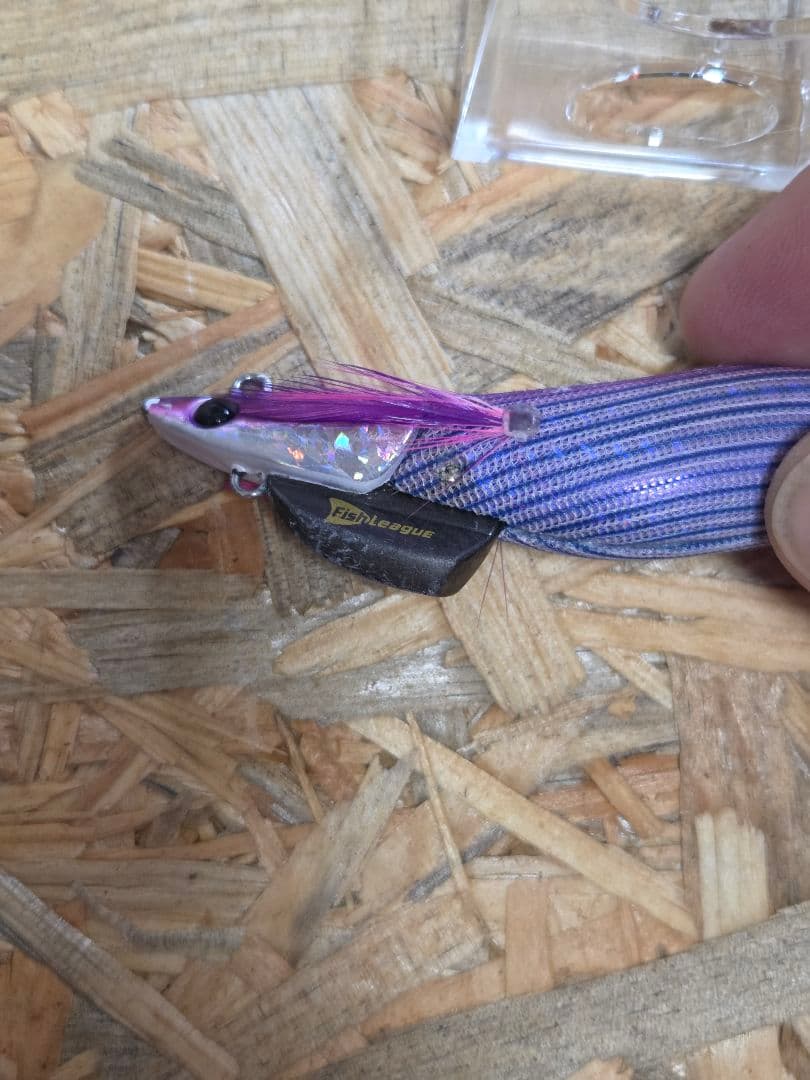 エギリーダートマックスTR