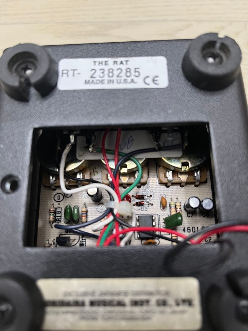 Proco Rat 2 Made in USA 1998年