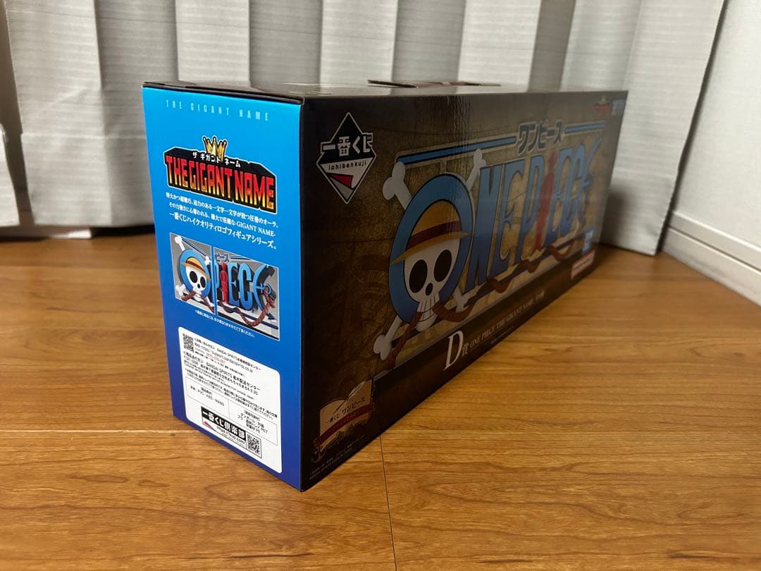 一番くじ ワンピース ドラマティックメモリーズ D賞GIGANT NAME