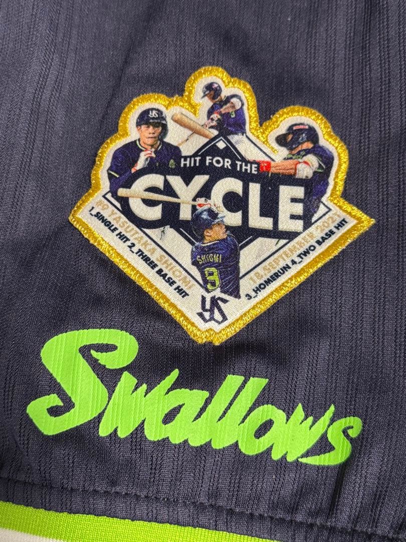 ヤクルトスワローズ 塩見選手 サイクルヒット達成記念ユニフォームLサイズ