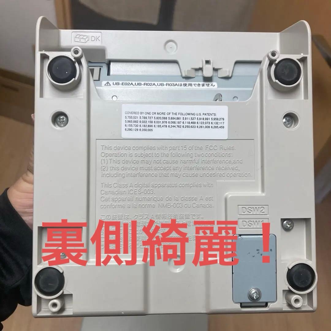 EPSON TM-T88V M244A レシートプリンター　ドロア