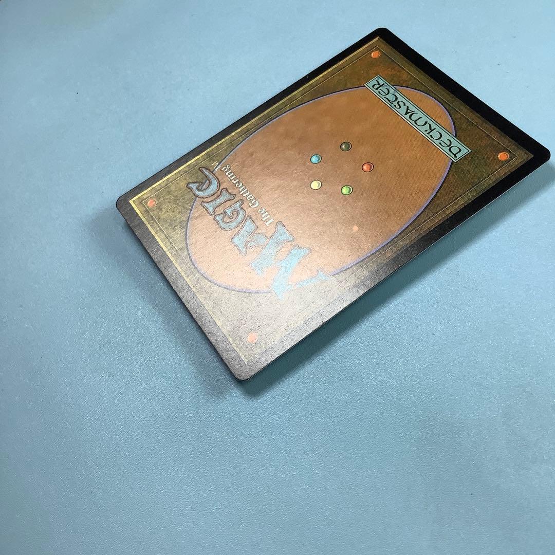 オアリムの詠唱/Orim's Chant PLS英語foil