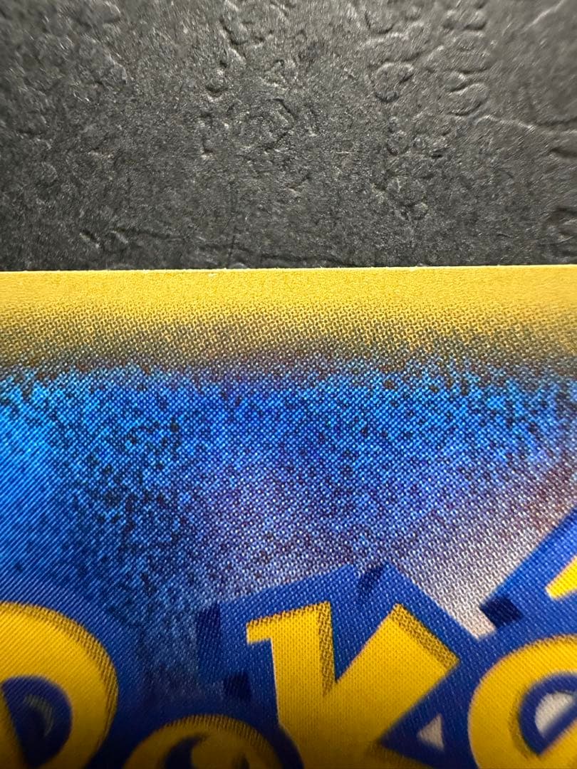 ポケモンカード『ブラッキーEX　SR　XY10』