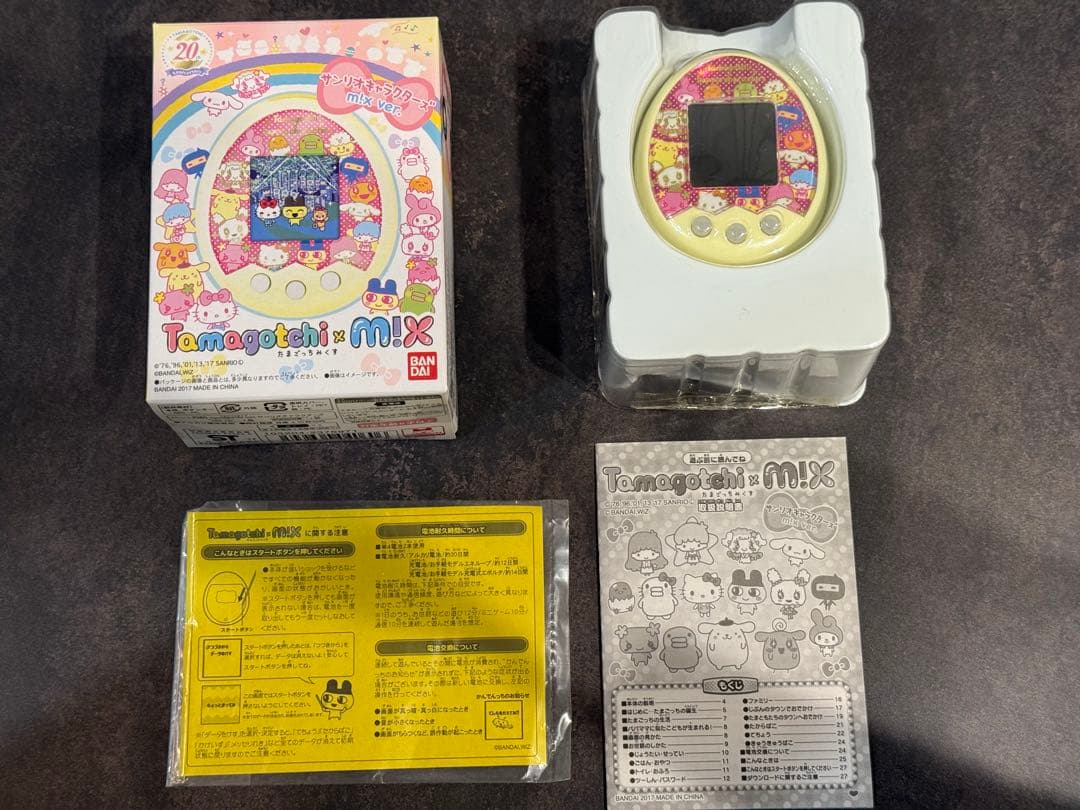 Tamagotchi x M!X スペーシー & サンリオキャラクターズセット
