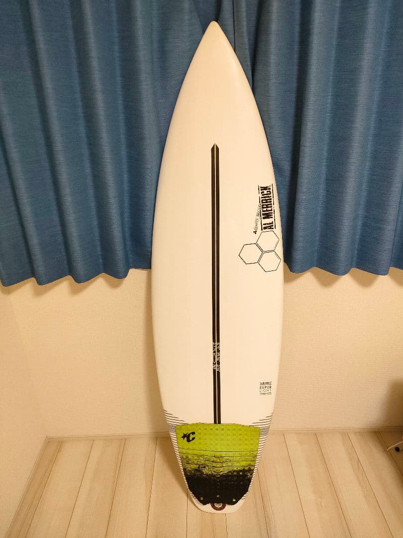 アルメリック　NEWフライヤーThunderbolt Technologies