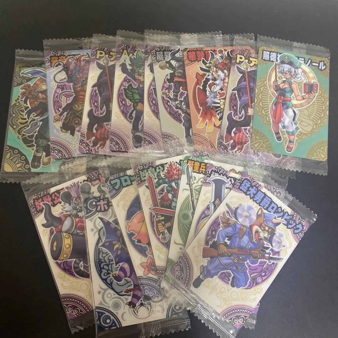 森羅万象チョコ