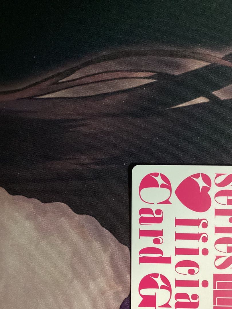 ラブライブオフィシャルカードゲーム 桜坂 しずく SEC サイン