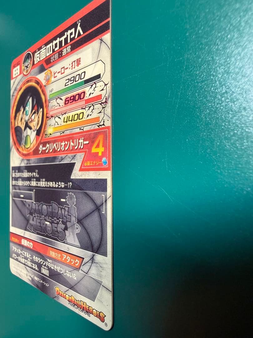 赤泊銀箔本家その他まとめ売りセット