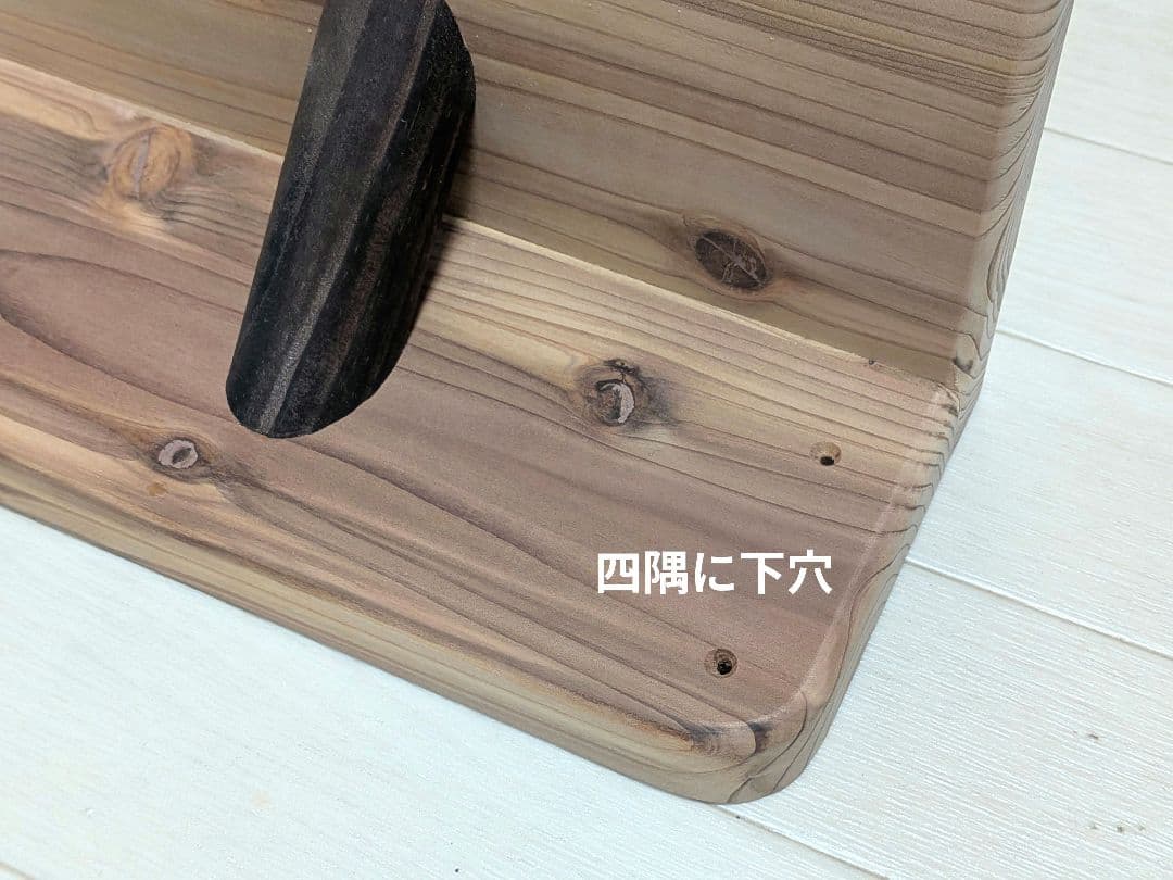 No20 キャットステップ　キャットウォーク　ハンドメイド　焼印【猫】