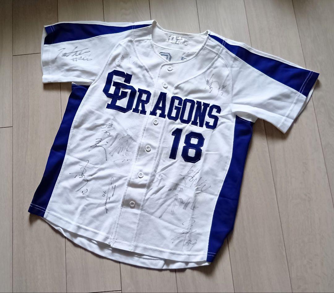 【25選手サイン】中日　ドラゴンズ　伊藤　ホーム　ユニフォーム　ミズノ　M