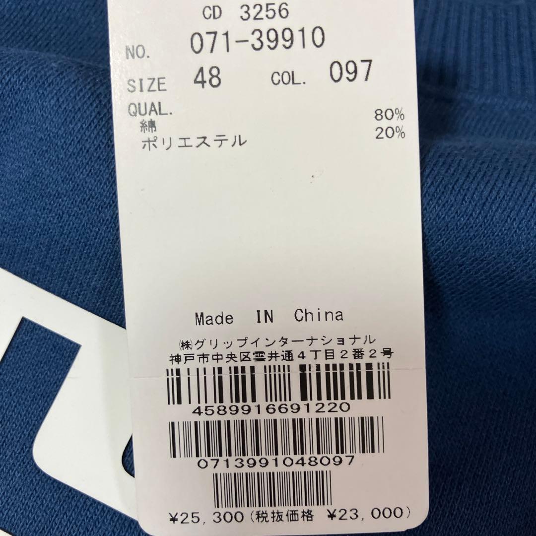 J.LINDBBERG リンドバーグ　メンズ　ゴルフ　長袖　トレーナー　ネイビー