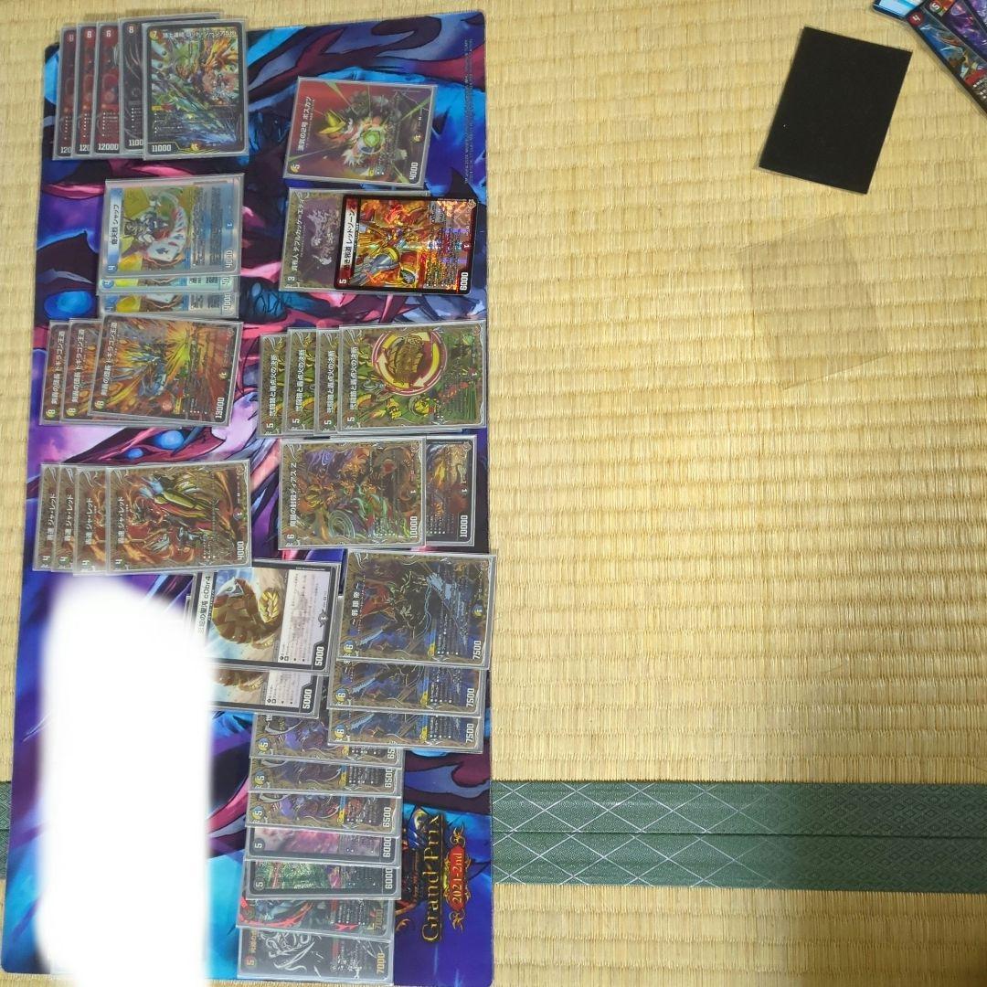 デュエルマスターズ　ドギラゴンキングデッキ