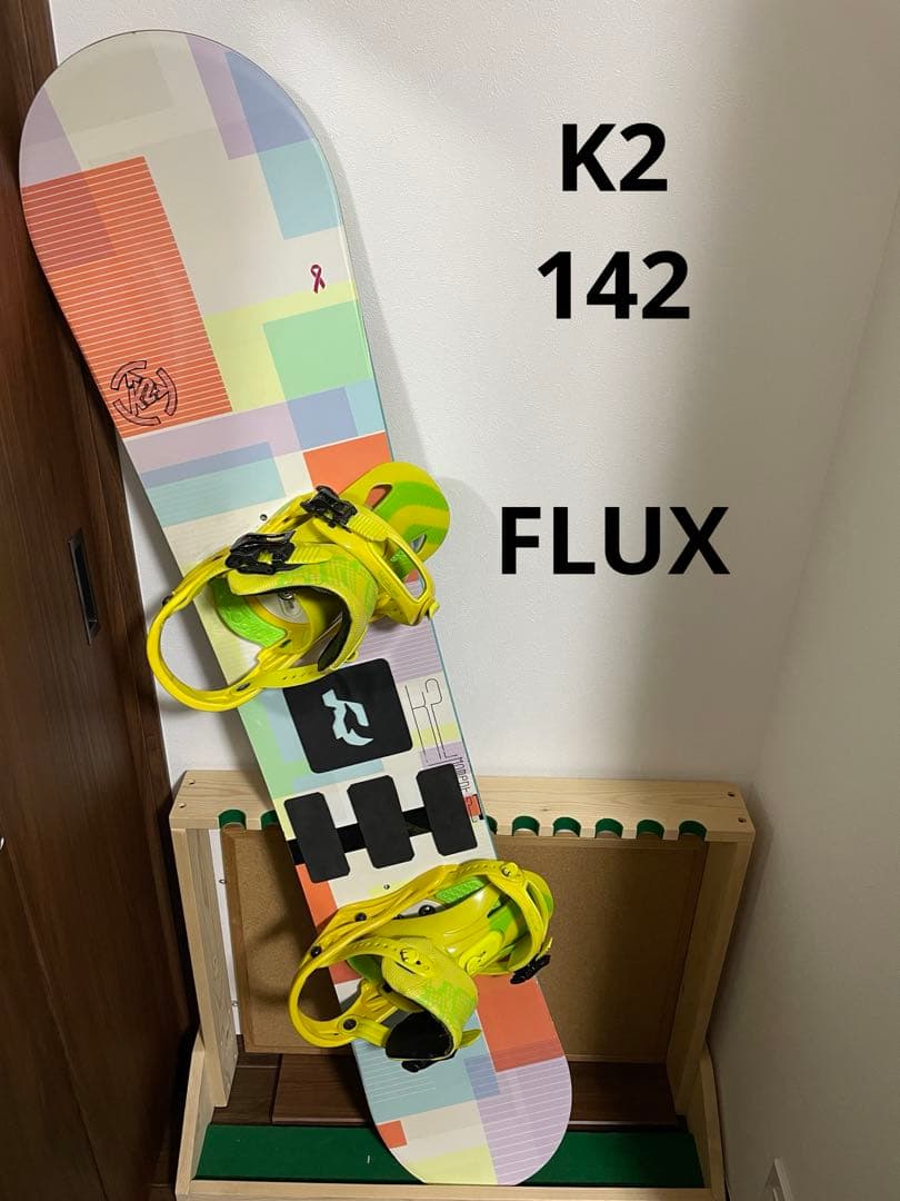 K2 FLUX ケーツー　フラックス　スノーボードセット　レディース