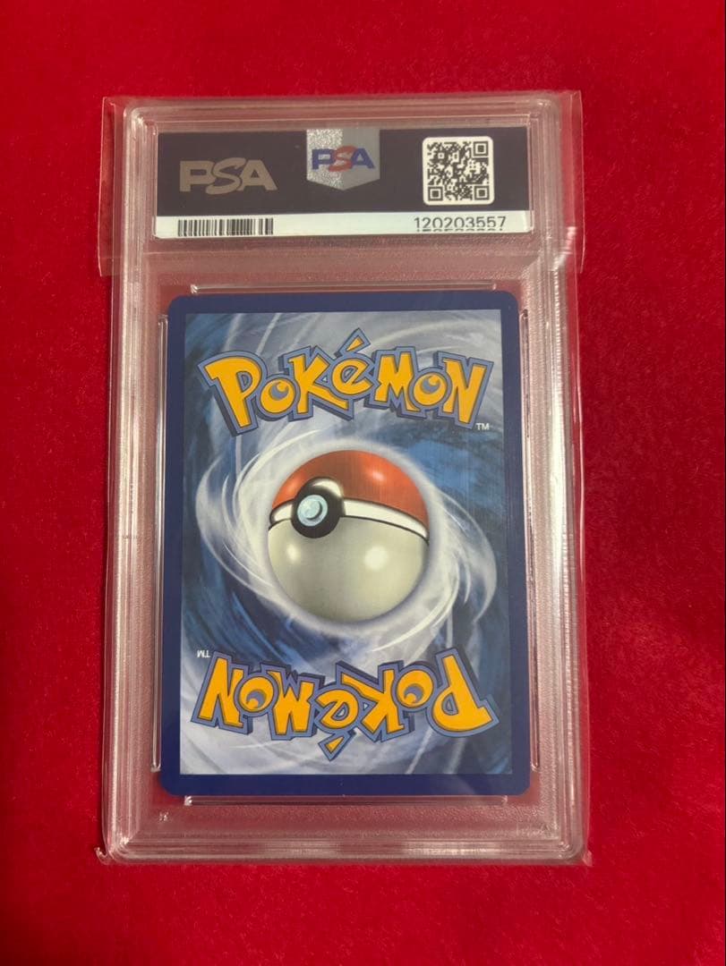 ゲッコウガEX　海外　英語版　プロモカード PSA10