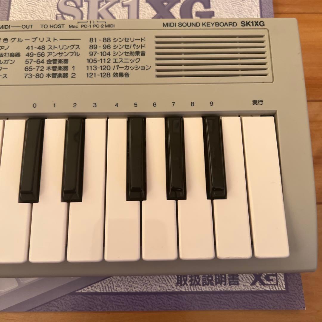 YAMAHA SK1XG キーボード 取扱説明書付き XG音源搭載