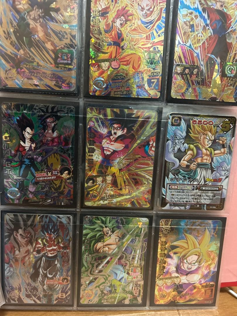 ドラゴンボールカードダス　確認用