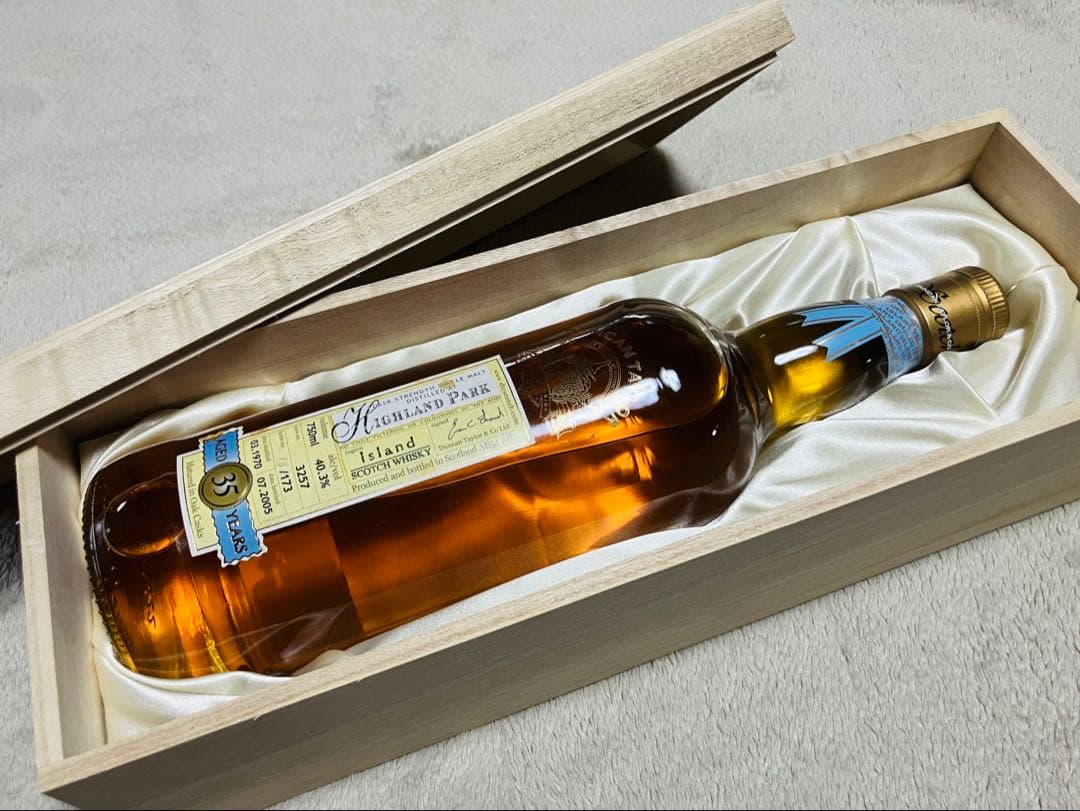 ダンカンテイラー ハイランドパーク 35年 750ml 箱無し