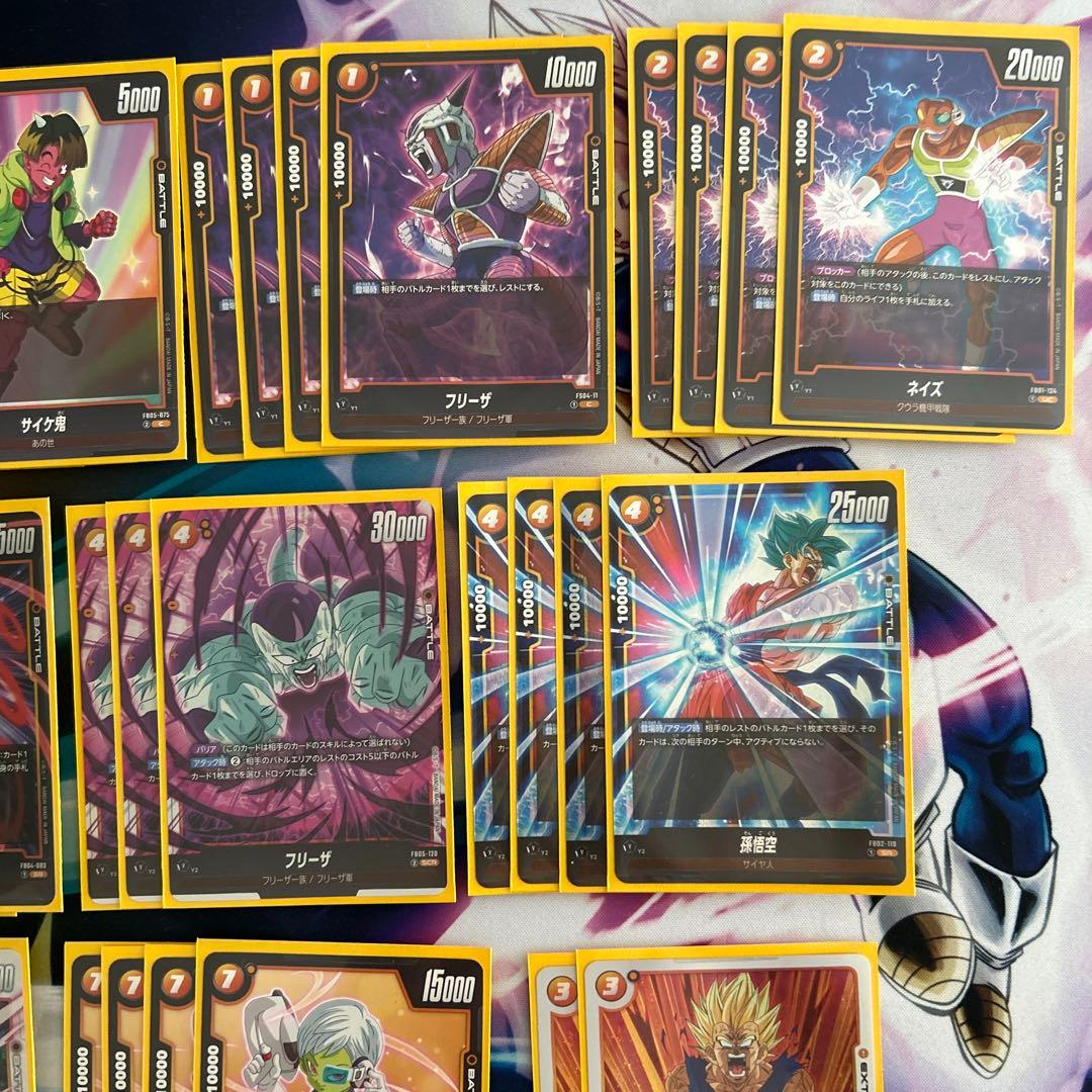 フュージョンワールド　ジャネンバデッキ