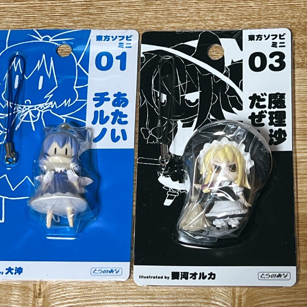 新品 東方ソフビミニ ７個セット