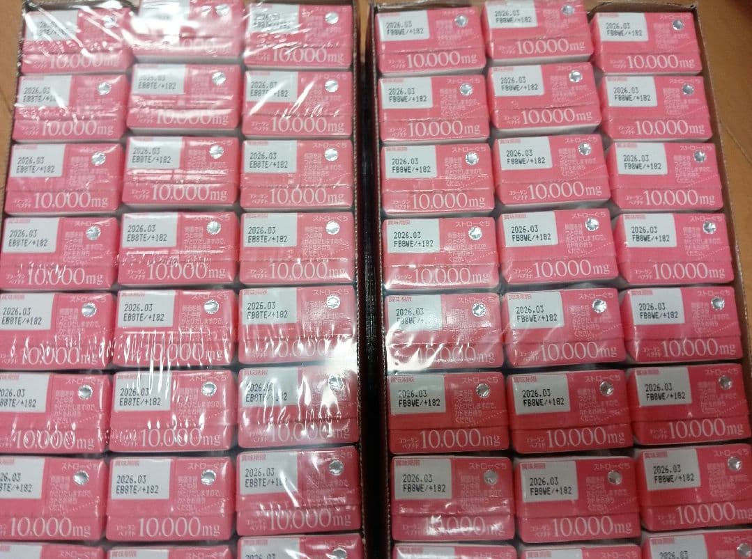 おいしいコラーゲンドリンク　ピーチ48本