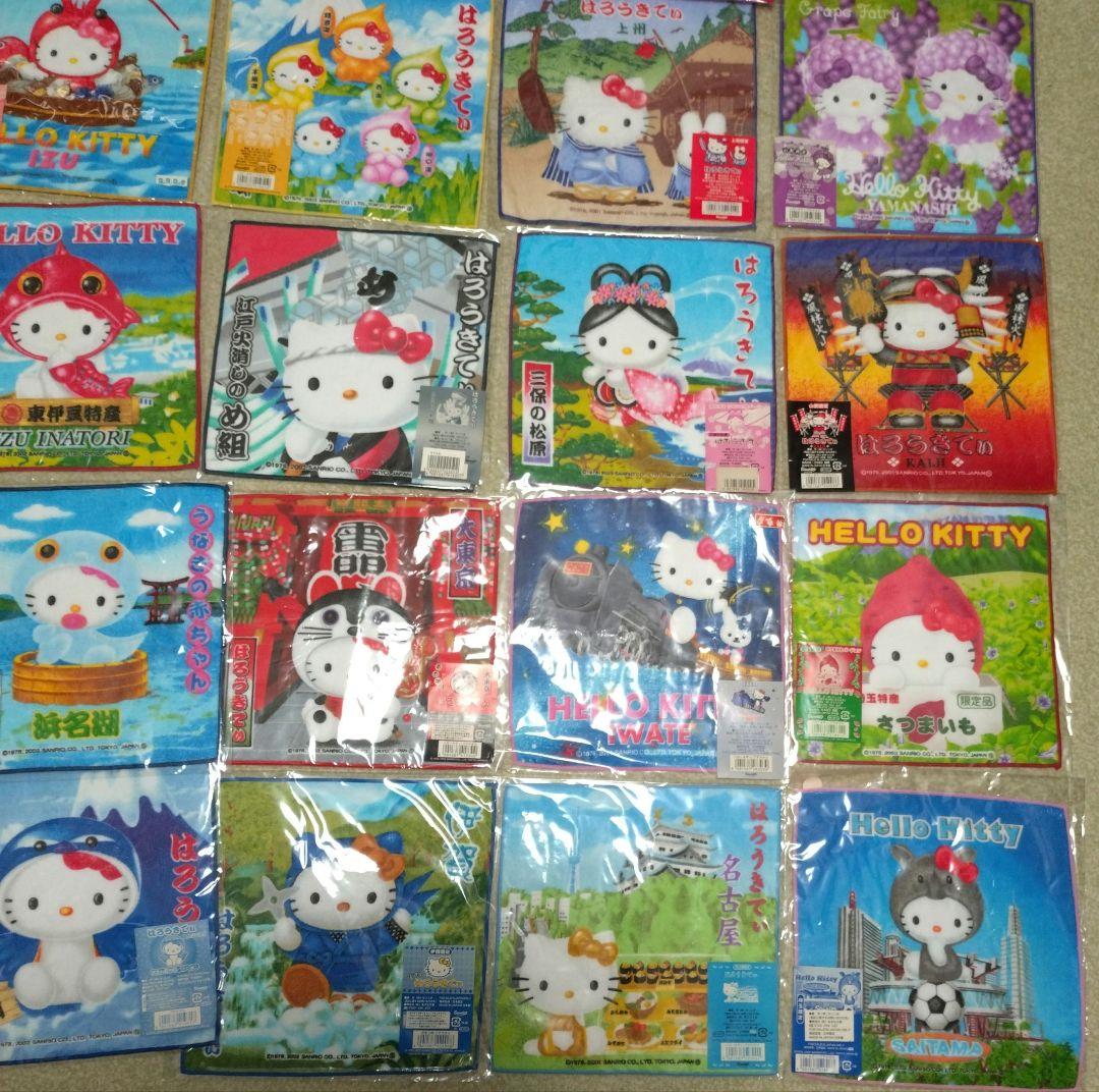 ハローキティ ご当地プチタオル　まとめ売り