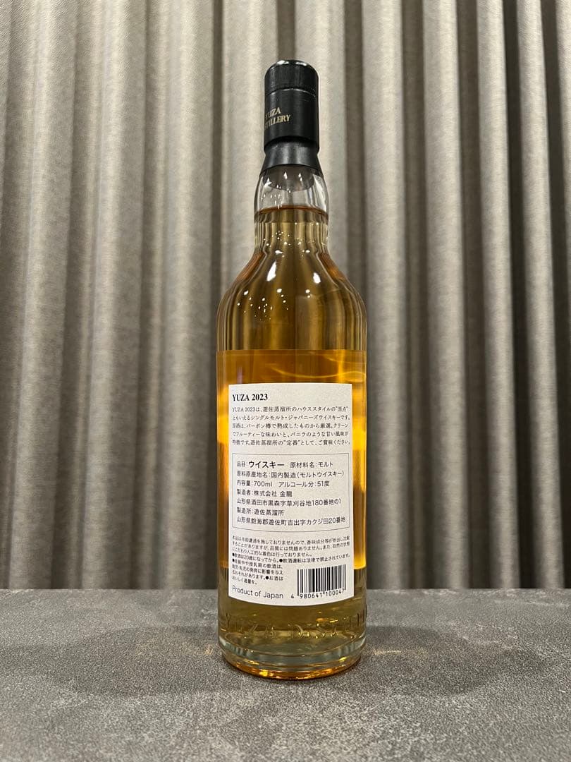 遊佐 THE YUZA シングルモルト　2023