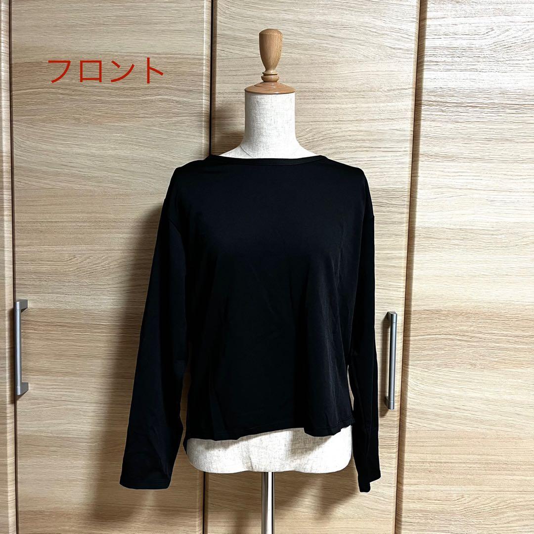 大人用 バレエウェア レッスン着 レディース 6点セット 未使用品