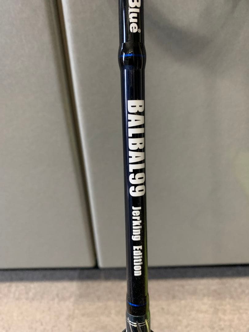 BALBAL99 Jerking Edition バルバル99