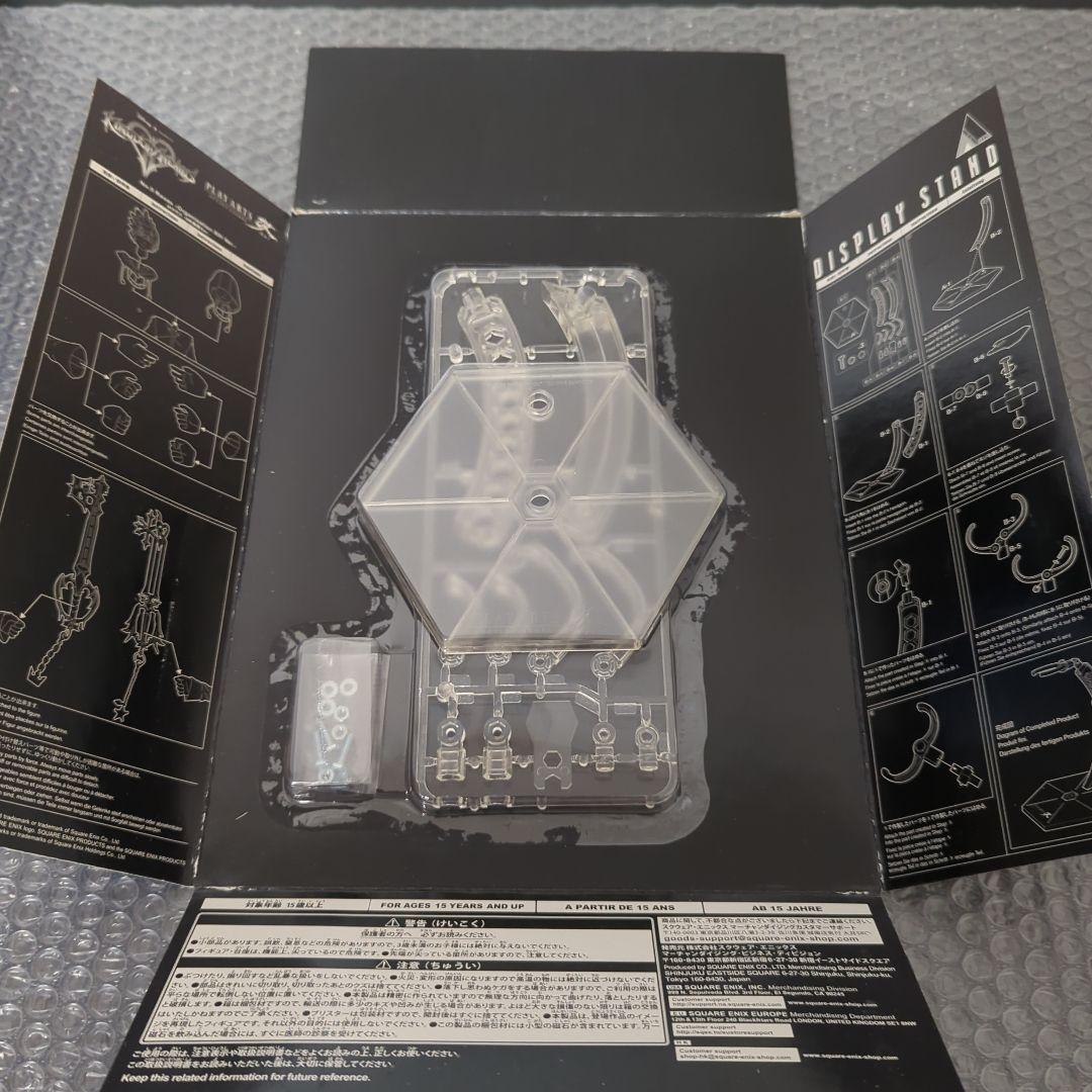 【希少】プレイアーツ改 ロクサス XIII機関ver. アクションフィギュア