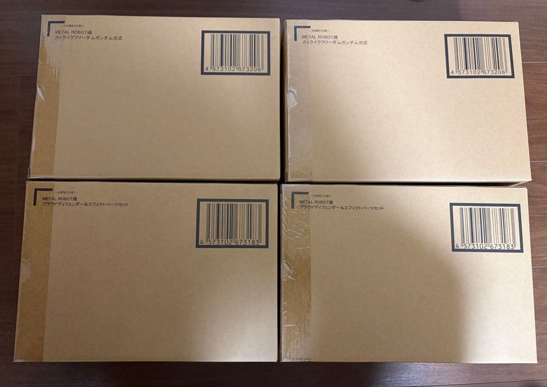 メタルロボット魂　ストライクフリーダムガンダム弐式&プラウドディフェンダー× 2