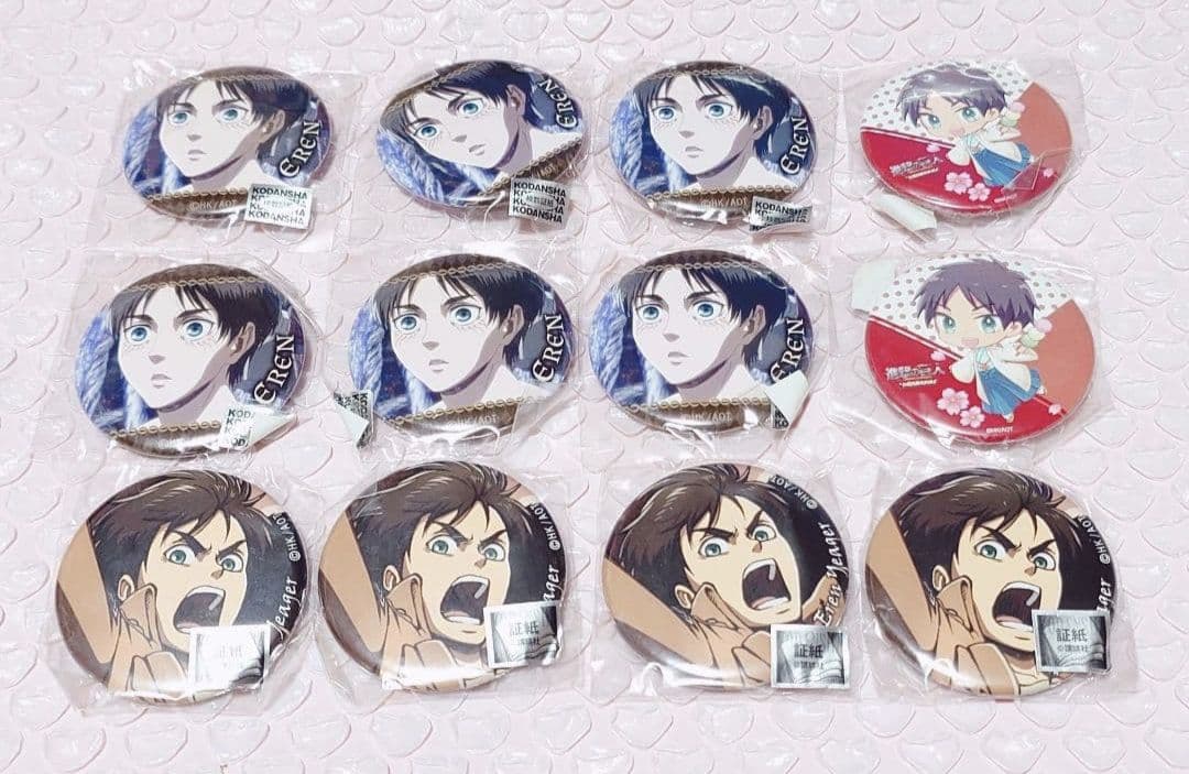 進撃の巨人 エレン イベント限定 缶バッジ attackontitan 纏め
