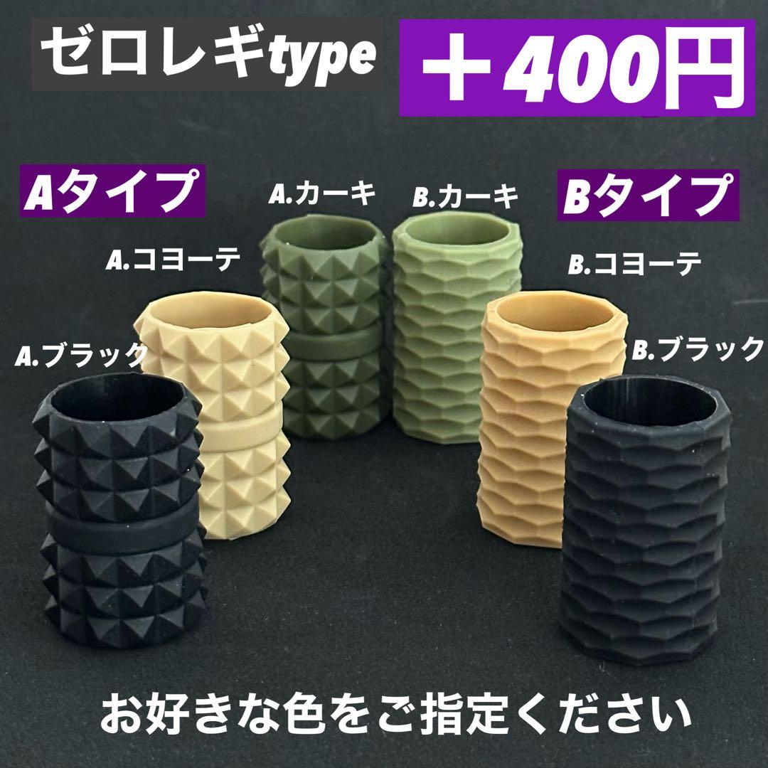 スームルーム　LUMINA5000 ルミナ5000 4個 プレゼント4個