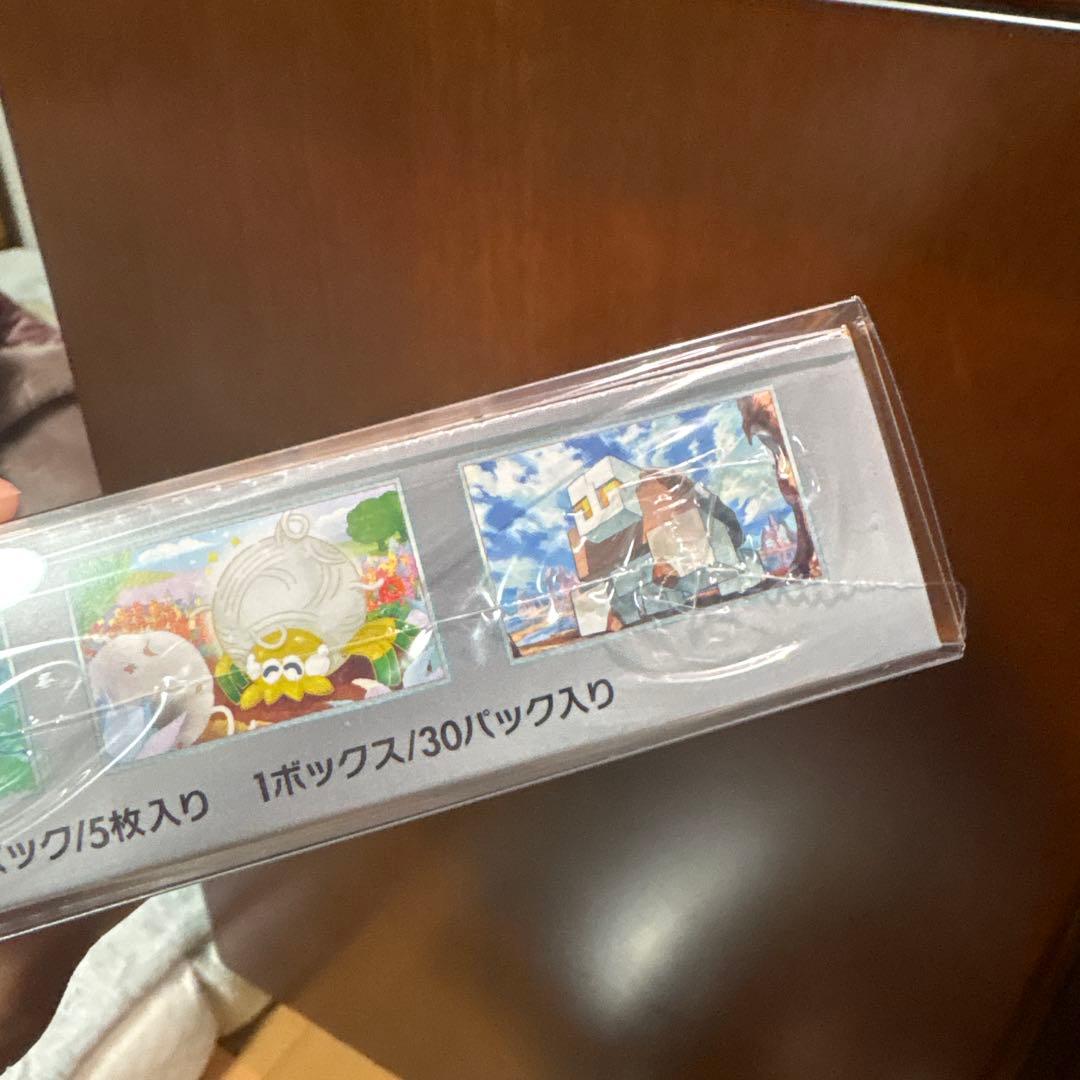 ポケカ　クレイバースト5BOX DOPA産　シュリンク&BOX箱あり