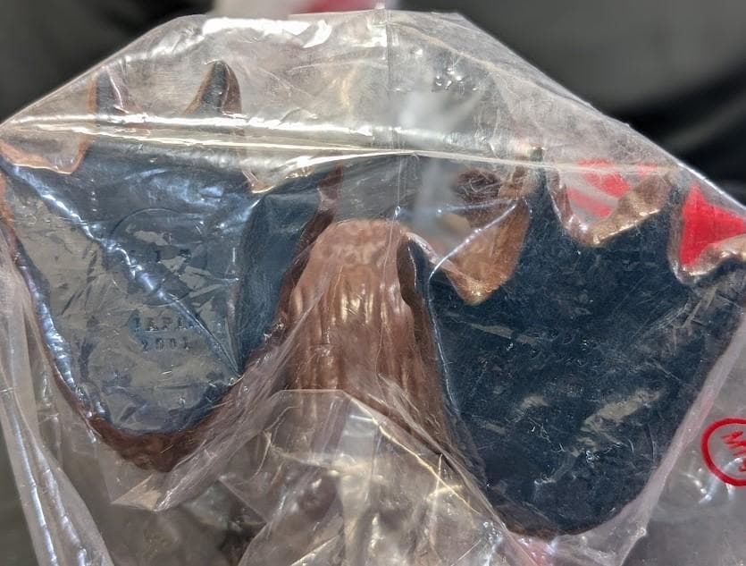 ゴジラ初代（Ｍ１号）世紀の大怪獣 東宝怪獣シリーズ 未開封ソフビフィギュア