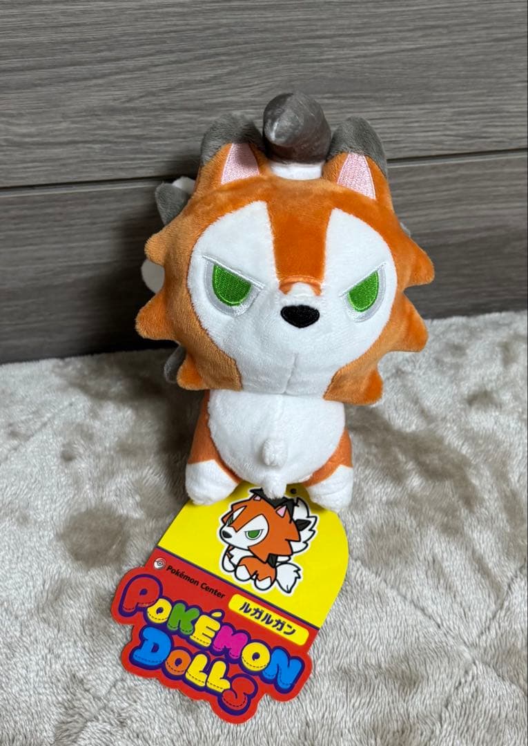 ポケモンドールズ　ルガルガン　3匹セット
