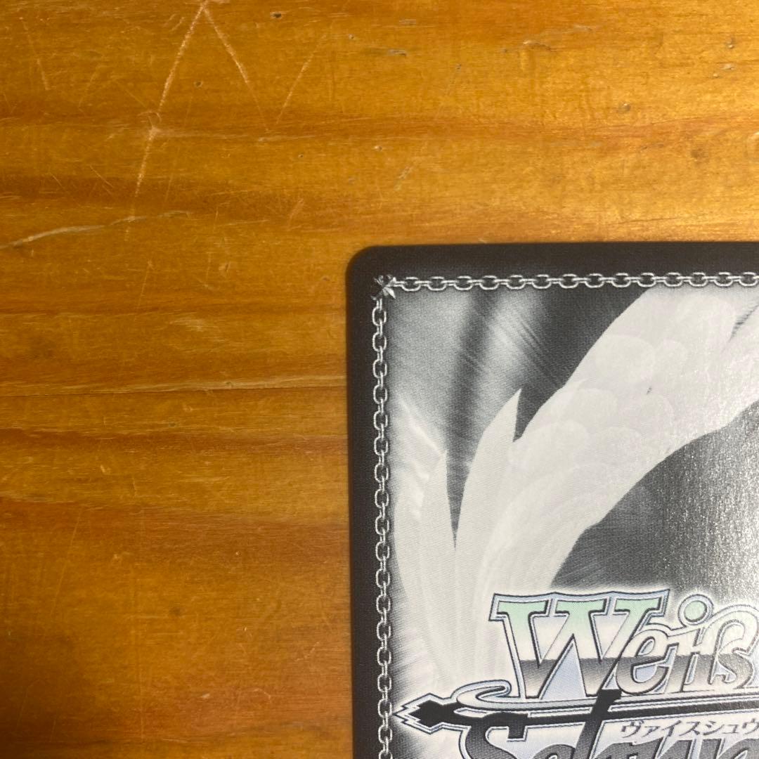 キミと願うミライ ラプラスダークネス sp