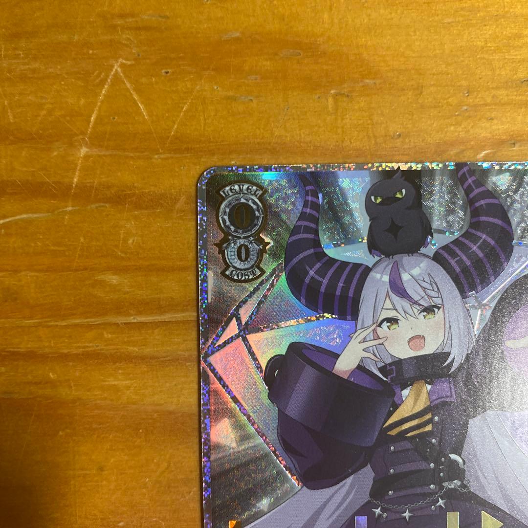 キミと願うミライ ラプラスダークネス sp