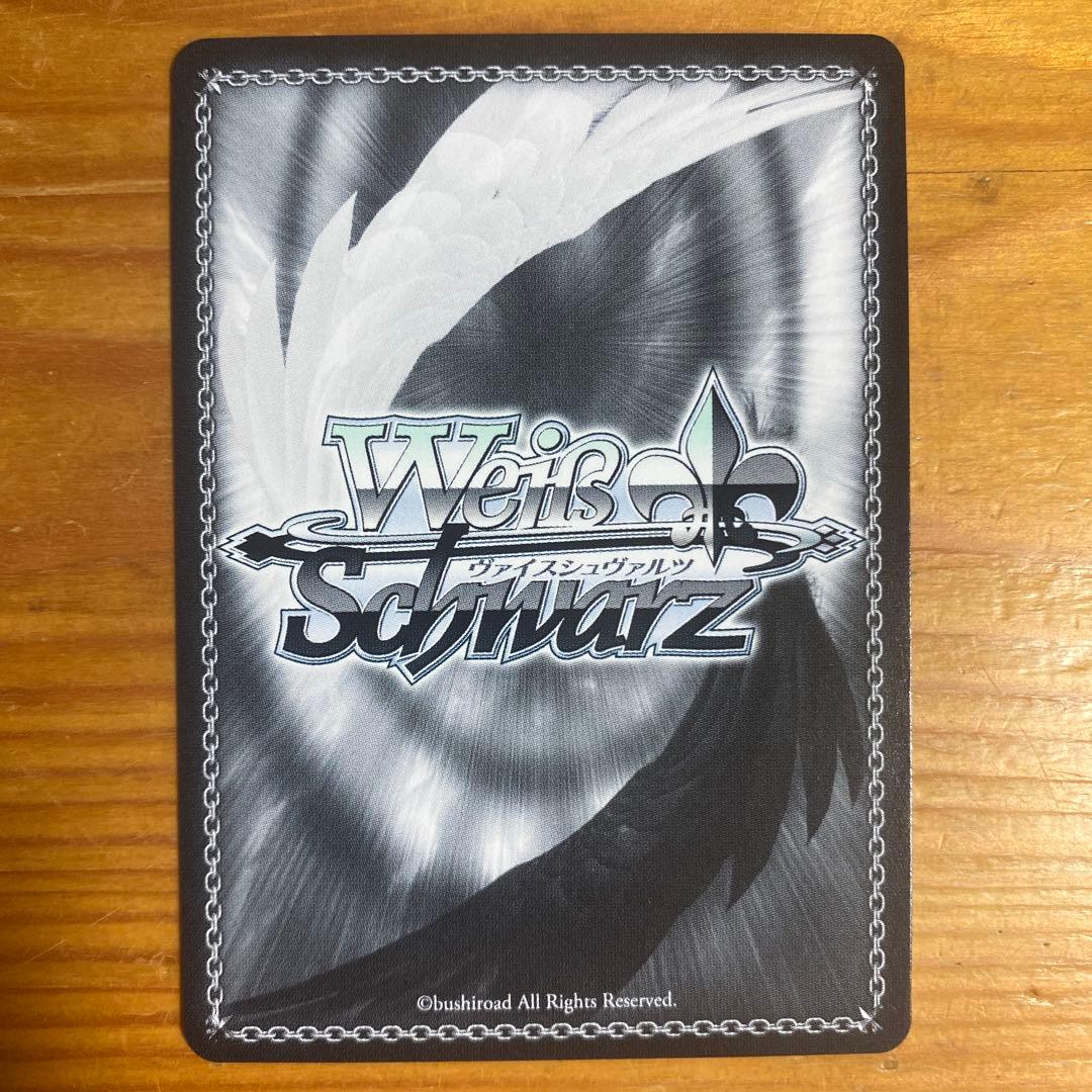 キミと願うミライ ラプラスダークネス sp