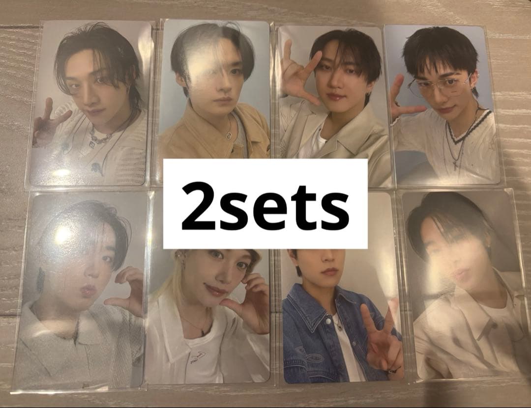 straykids karma 1/25 会場限定トレカ オフイベ コンプリート