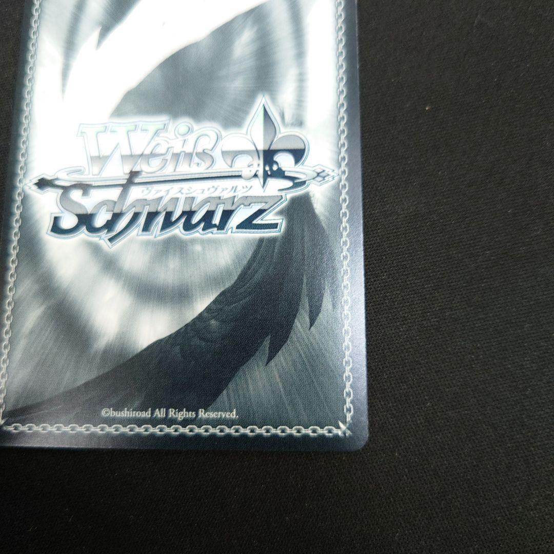 ヴァイス とびっきりのワンショット! 我部りえる SEC あおぎり高校