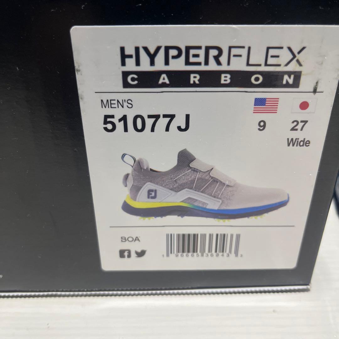 FJハイパーフレックスCARBON 27.0cm