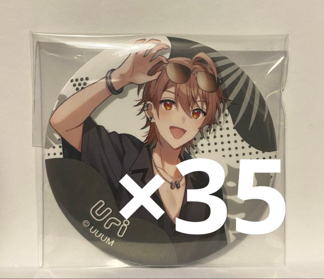 カラフルピーチ サマーランド うりさん 缶バッジ 35個 まとめ売り