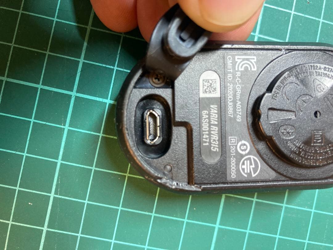 GARMIN Varia RVR315 リアビューレーダー