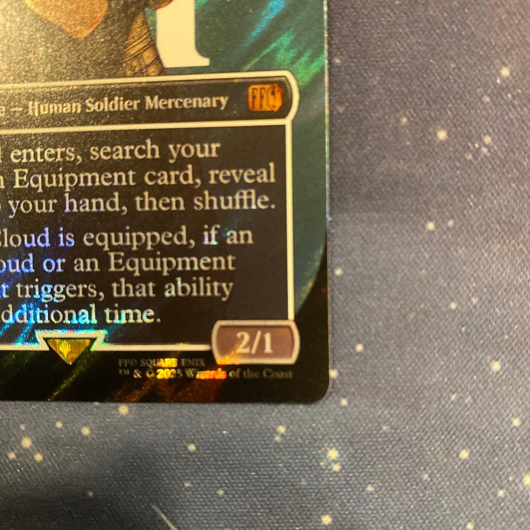 ミッドガルの傭兵、クラウド 英語 ボーダレス サージ foilコレクター版