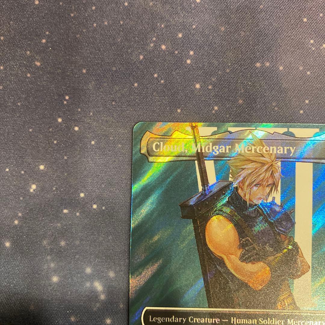 ミッドガルの傭兵、クラウド 英語 ボーダレス サージ foilコレクター版