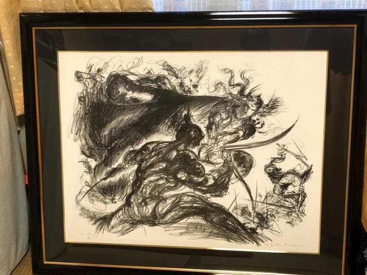 天野喜孝 伝説 リトグラフ 超レア 絵画