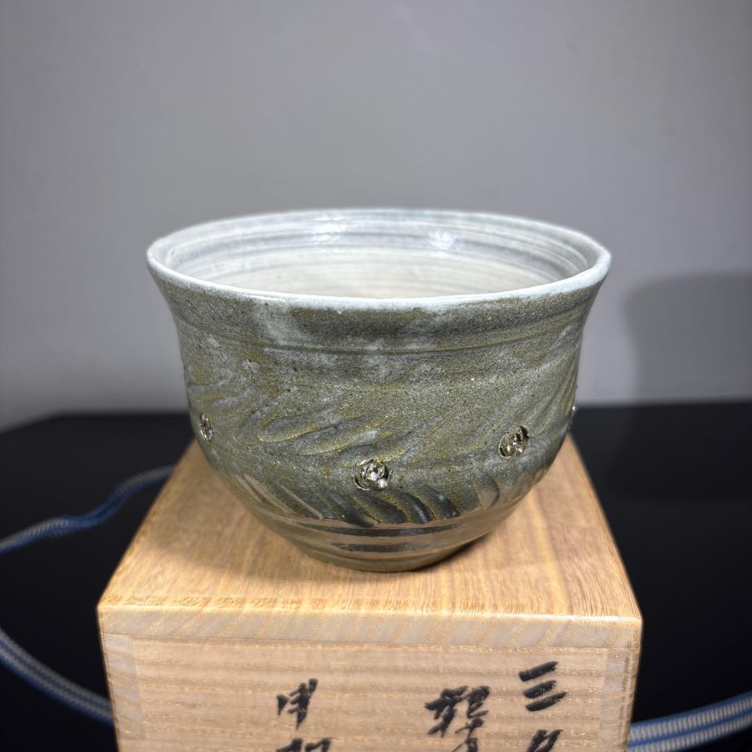 真作　人間国宝　藤原雄　韓国三島茶碗　希少作品