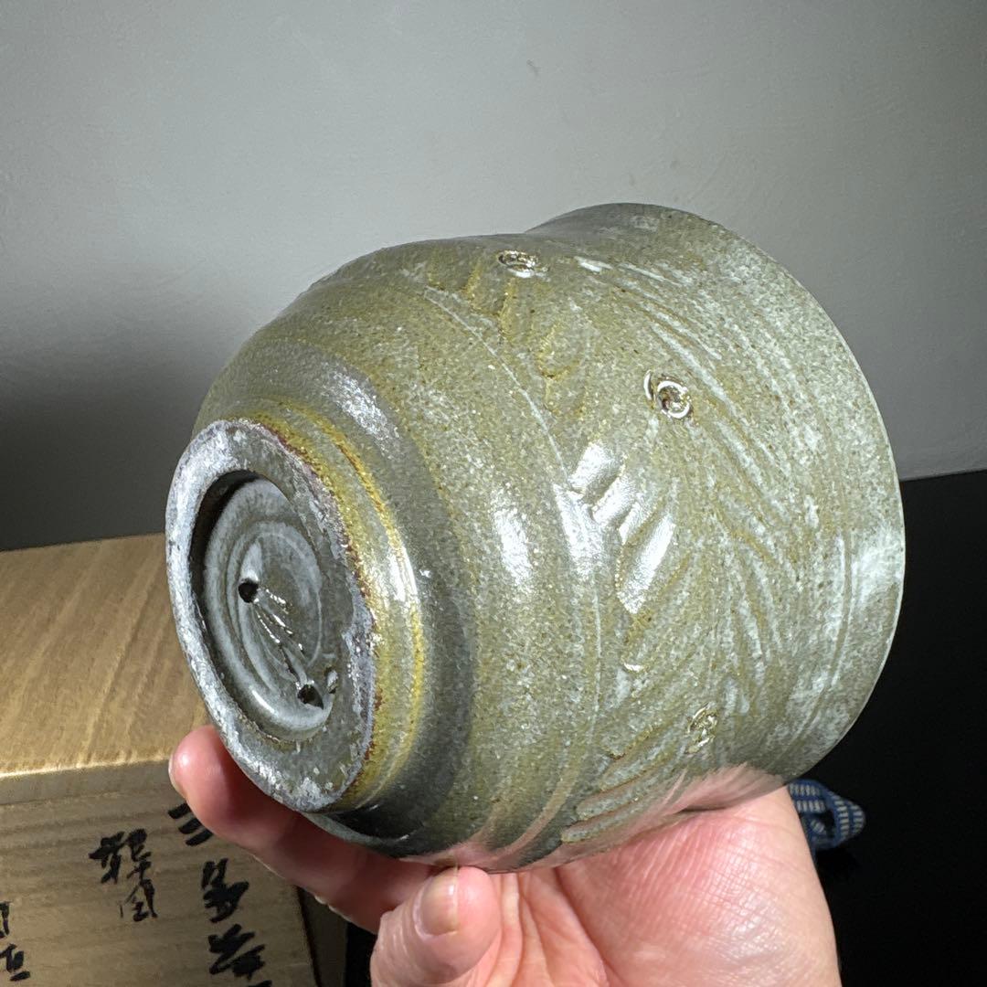 真作　人間国宝　藤原雄　韓国三島茶碗　希少作品