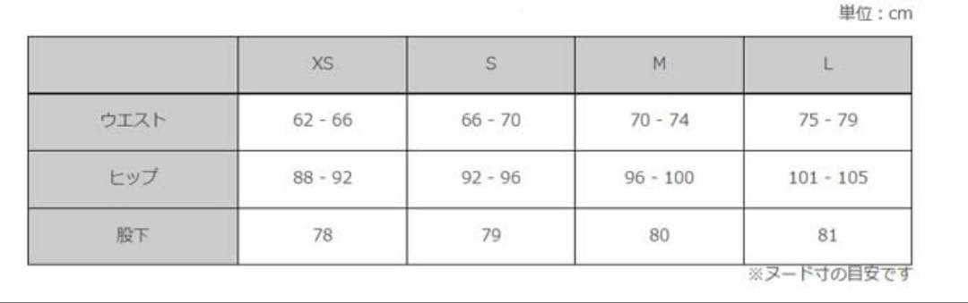 ROXY スキー・スノーボードウェア　パンツ