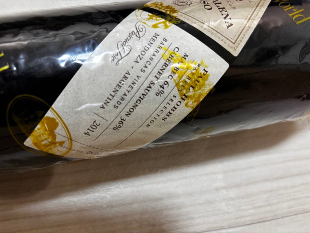 Magdalena Toso 2014 赤ワイン